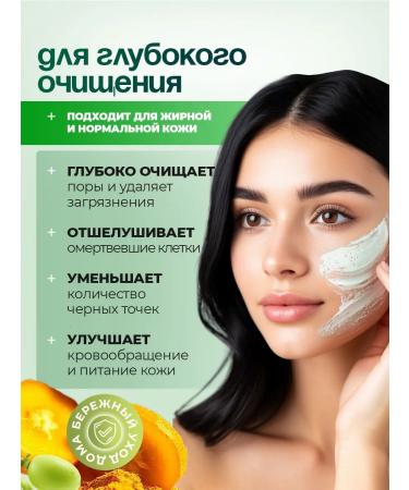 Himalaya Herbals Face scrub cleanse for oily skin with nim 75ml - Buy Online on GoSupps.com