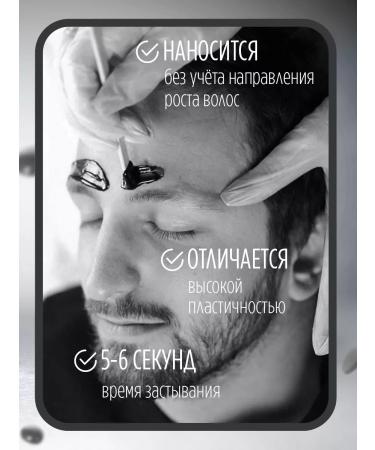 ITALWAX Film wax for depilation of granules POUR HOMME 500 g - Buy Online on GoSupps.com