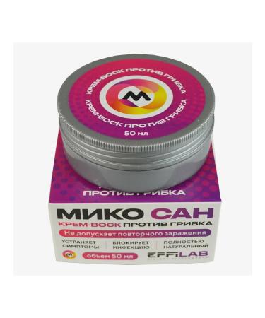 Sashera honey Cream wax from the fungus for nails and legs Mikosan - Buy Online on GoSupps.com