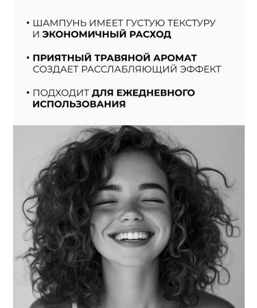 Cosmokey Peptide shampoo against hair loss 250 ml - Buy Online on GoSupps.com