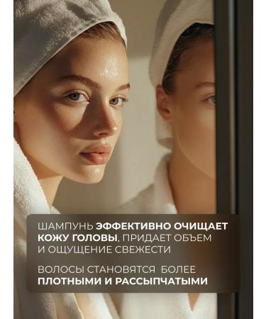 Cosmokey Peptide shampoo against hair loss 250 ml - Buy Online on GoSupps.com