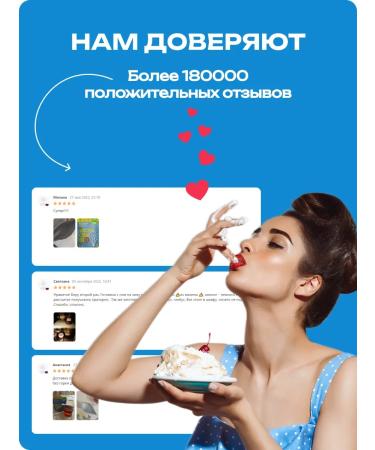 Prebiosvit Sugar -substituter Smart (Prebiosweet Smart) in sticks 100 pcs - Buy Online on GoSupps.com