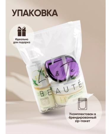 La & Te beaut Hair set Mask thermal protection and comb - Buy Online on GoSupps.com