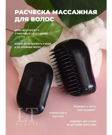 La & Te beaut Hair set Mask thermal protection and comb - Buy Online on GoSupps.com