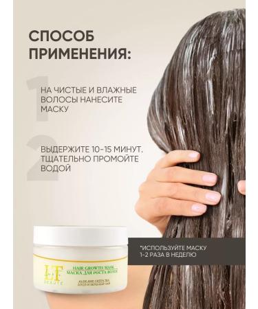 La & Te beaut Hair set Mask thermal protection and comb - Buy Online on GoSupps.com