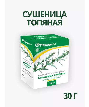 Lecraset Sushenitsa Wheel grass 30 g Healing tava phytochai