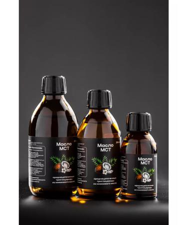 superfood for weight loss Oil MST Keto Product 200ml - Buy Online on GoSupps.com