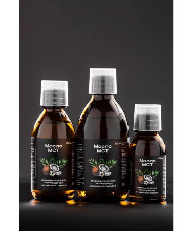 superfood for weight loss Oil MST Keto Product 200ml - Buy Online on GoSupps.com