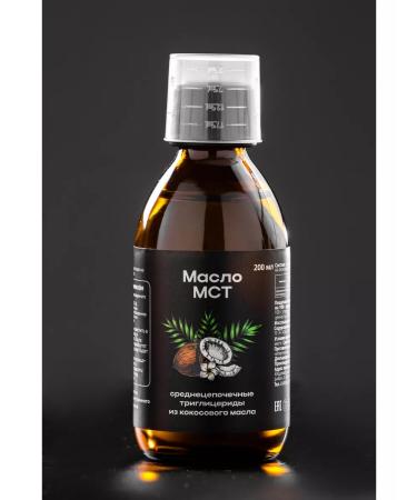superfood for weight loss Oil MST Keto Product 200ml - Buy Online on GoSupps.com
