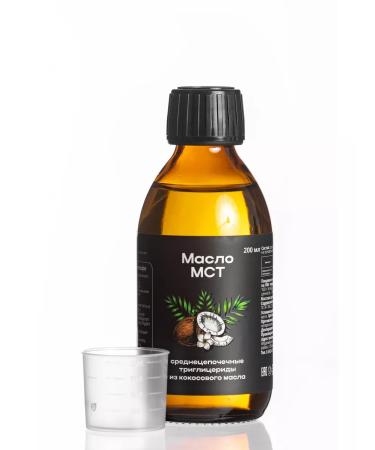 superfood for weight loss Oil MST Keto Product 200ml - Buy Online on GoSupps.com