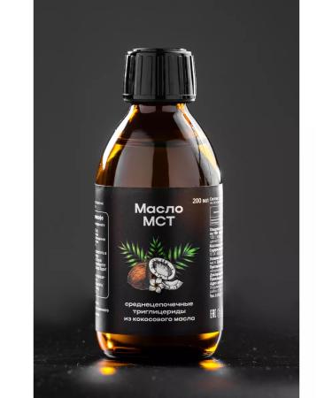 superfood for weight loss Oil MST Keto Product 200ml - Buy Online on GoSupps.com