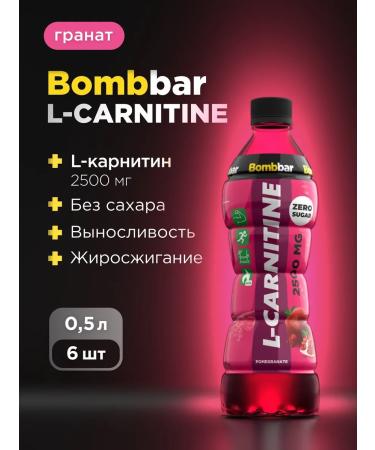 BombBar Drink l carnitine without sugar 2500 mg grenades 500 ml x 6