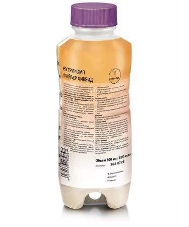 B Braun Nutrimop Fayber Lake 500 ml - 2 pcs - Buy Online on GoSupps.com