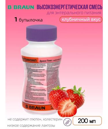 B Braun Nutrimop drink plus strawberries 200ml