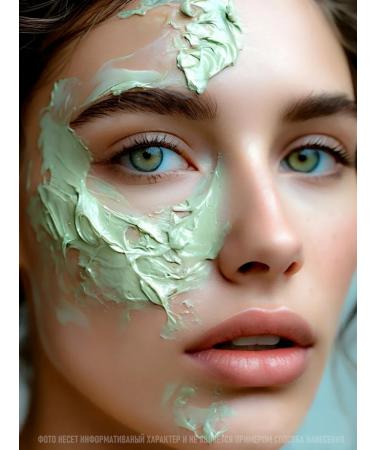 Udumbara Moisturizing face Portulaca Juice - Buy Online on GoSupps.com