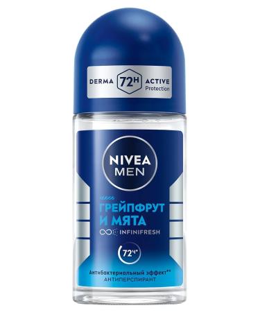 NIVEA MEN Antiperspirant Ball Grapefruit and Mint 50 ml - Buy Online on GoSupps.com