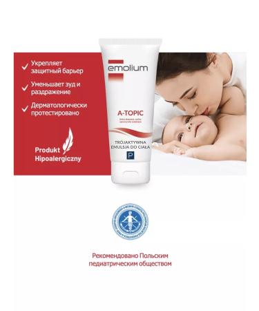 TRAICTIVE EMULSSIA for Emolium P A-Topic 200 ml - Buy Online on GoSupps.com