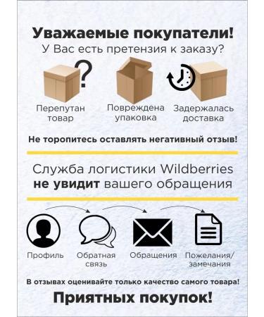 Father's bathhouse Magnium sea salt for the bath for children. Hare cosmetics - Buy Online on GoSupps.com