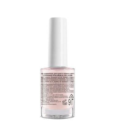 LUXVISAGE Hyaluron & collagen dry and brittle nails - Buy Online on GoSupps.com