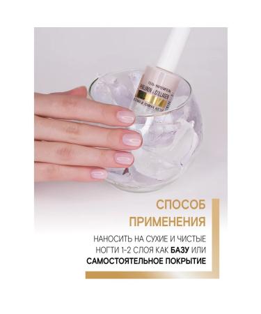 LUXVISAGE Hyaluron & collagen dry and brittle nails - Buy Online on GoSupps.com