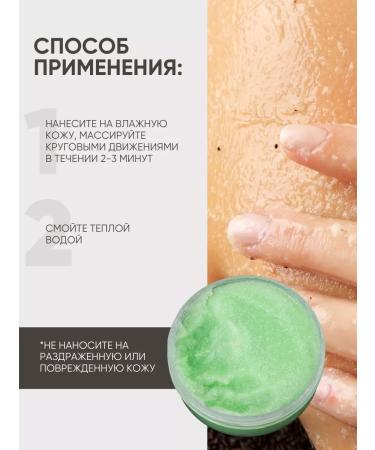 La & Te beaut A set of body cosmetics - Buy Online on GoSupps.com