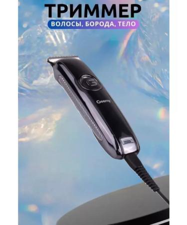 RUshop Geemy GM-6050 haircut machine - Buy Online on GoSupps.com