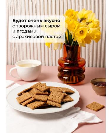 TREE OF LIFE AND SWEET Berry berry berry berry berry - Buy Online on GoSupps.com