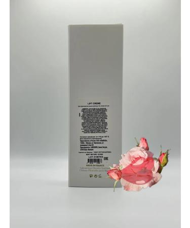 Gernetic Eye lifting cream - Lift Cream 40 ml - Buy Online on GoSupps.com