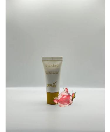 Gernetic Regenerating nutrient cream - Synchro 15 ml - Buy Online on GoSupps.com