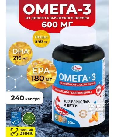 Tymlatsky fish processing plant Omega-3 from Kamchatka salmon 600 mg 240 pcs. (Free)
