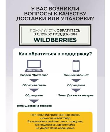 Tymlatsky fish processing plant Omega-3 from Kamchatka salmon 600 mg 240 pcs. (Free) - Buy Online on GoSupps.com