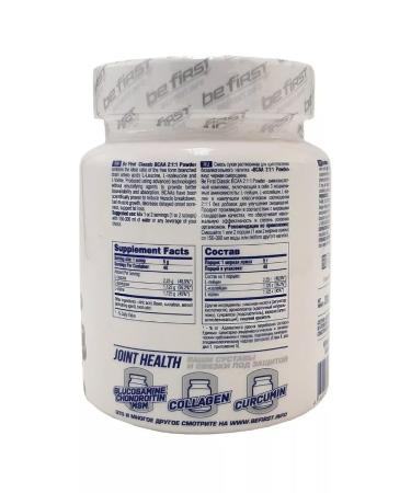 Be First BF BCAA in powder BCAA 2 1 1 Classic Powder 200 g blackberry - Buy Online on GoSupps.com
