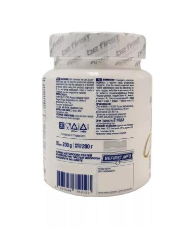 Be First BF BCAA in powder BCAA 2 1 1 Classic Powder 200 g blackberry - Buy Online on GoSupps.com