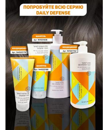 Alan Hadash Set for daily hair protection DD All-Rund 750 + 200 ml - Buy Online on GoSupps.com