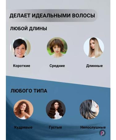 BaByliss PRO Professional hair hair dryer Prodigio Ionic 2300 W - Buy Online on GoSupps.com