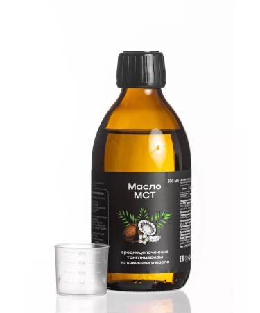 Coconut oil for weight loss 300ml - Buy Online on GoSupps.com