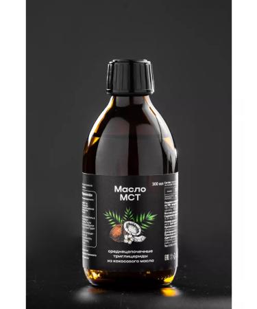 Coconut oil for weight loss 300ml - Buy Online on GoSupps.com