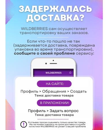 AS COMPANY BY ALINA SHAKHOVA Pigment for eyebrow tattooing Blond 6 ml - Buy Online on GoSupps.com