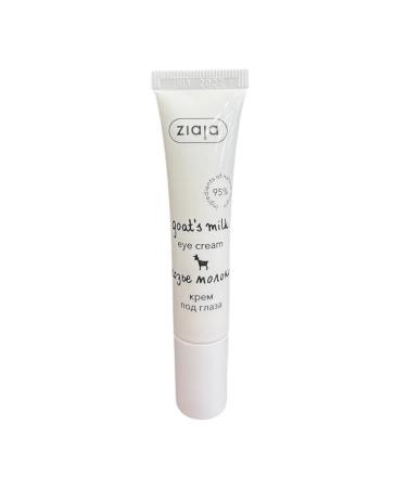 Ziaja Cream under the eyes of goat milk against wrinkles edema and bags - Buy Online on GoSupps.com