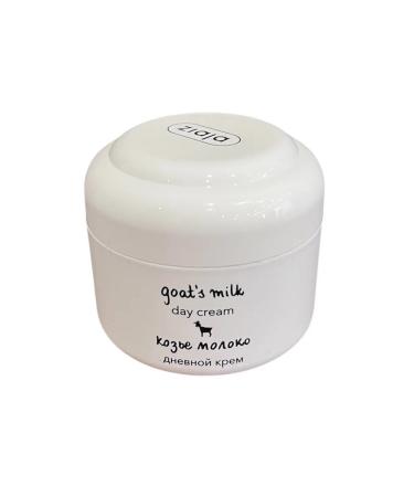 Ziaja Cream of daytime moisturizer for face goat milk 50 ml - Buy Online on GoSupps.com