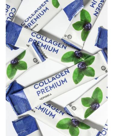 Collagen Premium Natural collagen jelly in Sasha Sticky with vitamin C - Buy Online on GoSupps.com