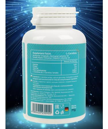 OxyLab L-carnitine L-Carnitine 2550 mg 90 caps - Buy Online on GoSupps.com