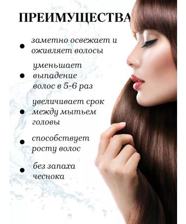 Enfes Argann professional hair shampoo - Buy Online on GoSupps.com