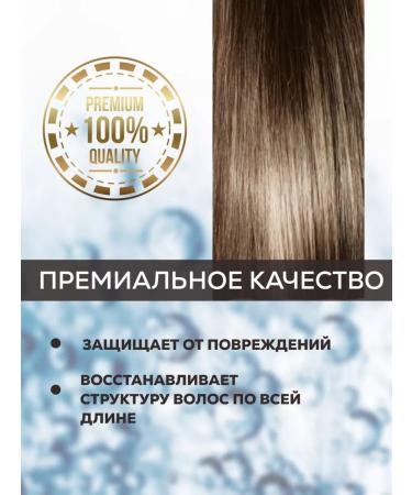 Enfes Argann professional hair shampoo - Buy Online on GoSupps.com