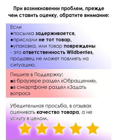 PolarPharm Vitamin D3 2400 IM orange 20 spiked pills - Buy Online on GoSupps.com