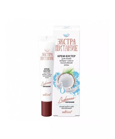 BELITA Cream Buster around the eyes and nasolabial zone - Buy Online on GoSupps.com