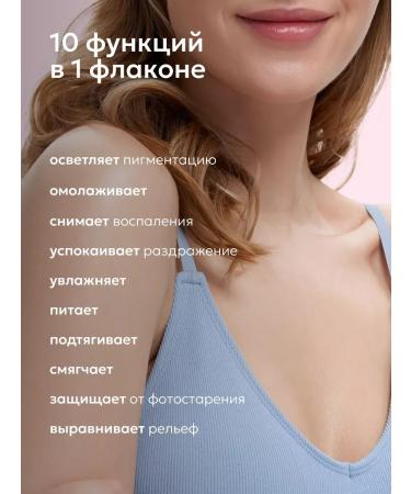 Likato professional Nutrient cream-black cream for 10 in 1 250 ml - Buy Online on GoSupps.com