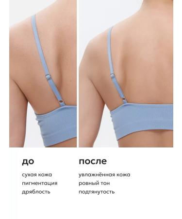 Likato professional Nutrient cream-black cream for 10 in 1 250 ml - Buy Online on GoSupps.com