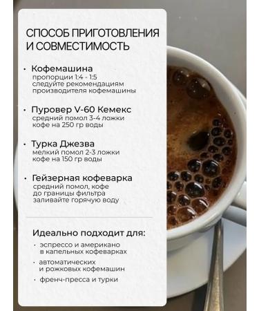 OChOCOFFEE Coffee in grains 1 kg Irish cream flavored - Buy Online on GoSupps.com