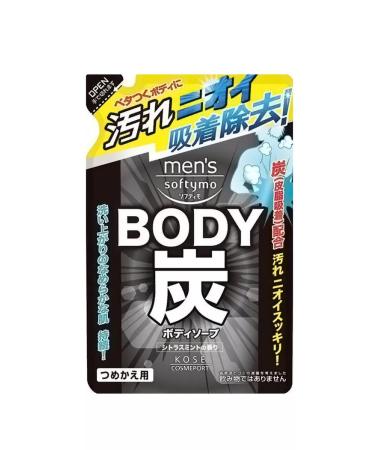 KOSE Mens Softymo Charcoal Men's Liquid Body Liquid 400ml